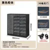 Gabinete de Almacenamiento con Cajones, Gabinete de Almacenamiento para Cosméticos, Gabinete de Almacenamiento de Múltiples Niveles para Snacks y Juguetes en el Dormitorio y la Sala de Estar, de Pie