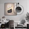 Reloj Silencioso Transfronterizo Pintura Decorativa de Restaurante Lujo Ligero Moderno Mural de Pared de Fondo para Sala de Estar Reloj de Pared de Moda Pintura Colgante