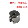 Grampo de slot grampo para cabo de aço aço marinho cabo de aço rede de jardim grampo grampo grampo grampo aço inoxidável 316