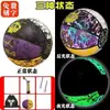Caixa de Presente Estilo Bola de Basquete Luminosa Refletiva para Adultos e Crianças, Pode ser Gravada, Bola de Basquete Brilhante Legal para Presentes de Festival de Meninos