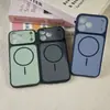 Transfórmate en una Funda Magnética para Teléfono Apple 17 en Segundos, Adecuada para Funda de Teléfono Apple iPhone 16 Pro Max con Textura Similar a la Piel Material de Fábrica