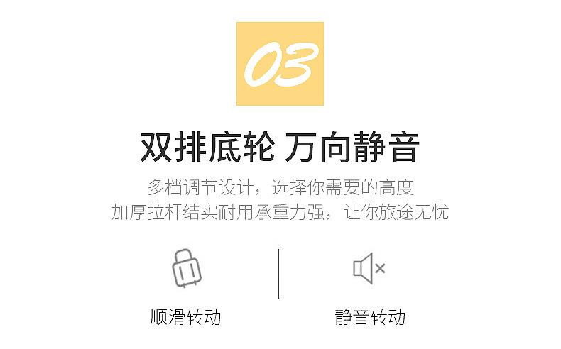 详情切片_11