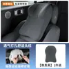 Apoio de Cabeça e Lombar Personalizado para Carro do Fabricante Original, Adequado para Todas as Estações, Feito de Couro PU e Espuma de Memória, Almofada Lombar de Suporte para Banco de Carro