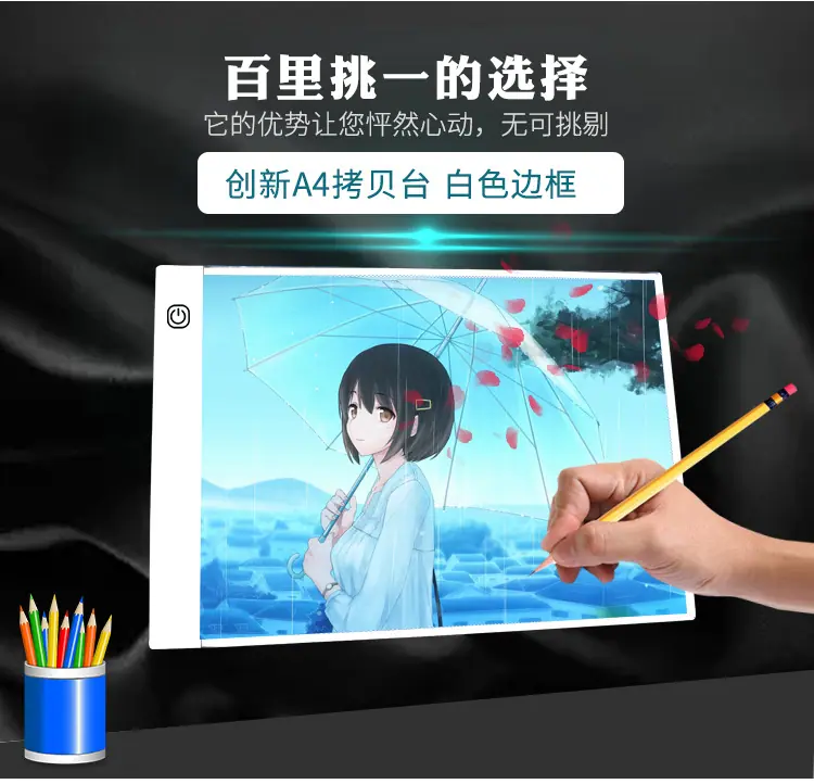 详情_01.jpg