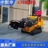 Fabricante de Shandong Venta al por mayor Personalizado Accesorios para minicargadoras Compactador Pequeña minicargadora Multifuncional Excavadora de zanjas Horquilla Quitanieves