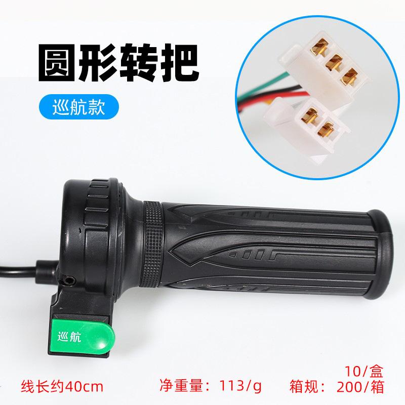 054巡航.jpg