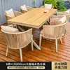Móveis de pátio externos, incluindo mesas e cadeiras, para terraços ao ar livre, jardins e varandas; cadeiras de vime, mesas de lazer para exterior, mesas de chá e conjuntos de mesa e cadeiras de vime