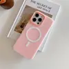 Adequado para iPhone 16 Pro Capa Magnética Fosca Dois em Um 15 Pro Capa de Gel 14/13 Pro Capa Protetora Abrangente