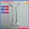 Cerca Electrónica Curva en L Soporte de Tubo Terminal Poste Medio Aleación de Aluminio Juego Completo de Accesorios para Malla Antirrobo de Pulso de Alto Voltaje