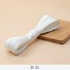 Banda de ribete para cheongsam, banda de ribete para escote de ropa, cinta de ribete de tela satinada de 1 cm, cinta de ribete para Hanfu, accesorios