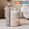 Taburete de Tocador de Lujo Ligero, Taburete Moderno Minimalista Nórdico para Tocador de Dormitorio de Niñas, Taburete Redondo Silla de Celebridad de Internet, Taburete de Maquillaje