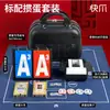 Caja de Regalo Rompe Huevos Garra Rápida Set Máquina Todo en Uno para Barajar y Repartir Cartas Repartidor Automático de Cartas Barajador de Cartas Texas Hold'Em