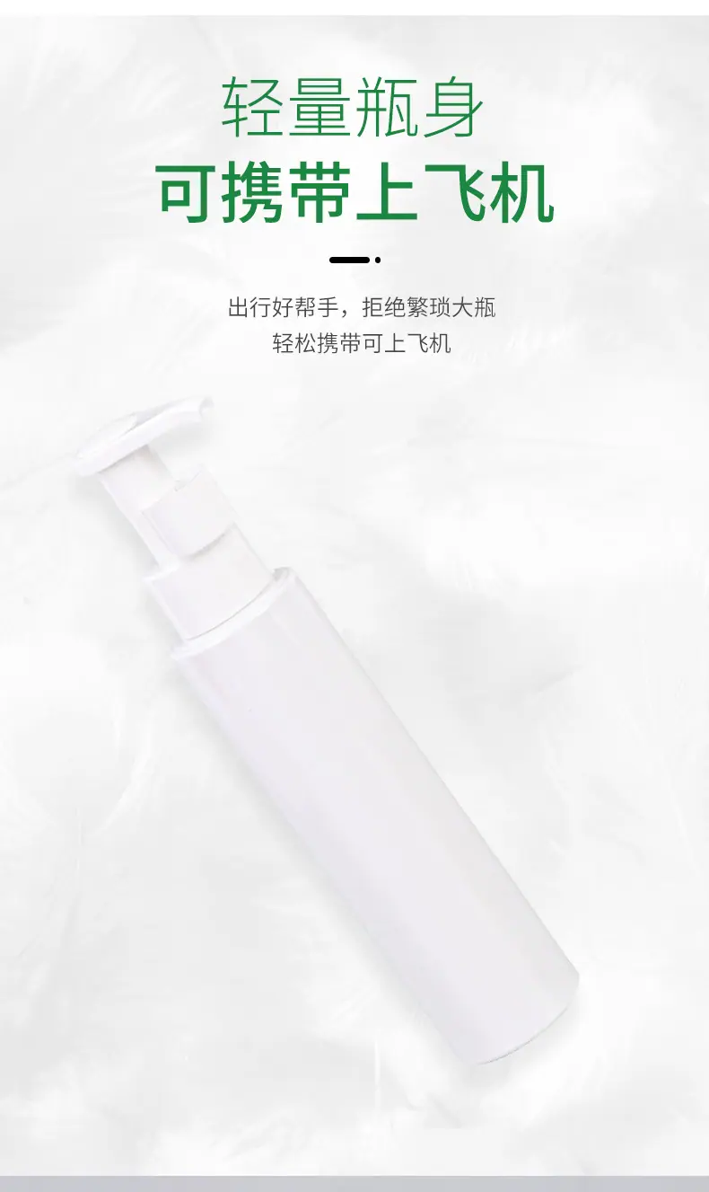 详情页_08