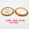 Té puede aleación de aluminio tapa accesorios botella botella de vino modificada botella de vino vacía corte con tapa dorada estilo chino nueva modificación