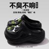 Zapatos de Agujeros Suela Gruesa Verano Nuevo EVA Zapatillas de Agujeros Elevadas para Exterior Antideslizantes Desodorantes Zapatos de Agujeros de Playa para Mujer