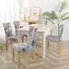 Nueva funda de silla para el hogar antiincrustaciones funda de silla de hotel funda de silla de comedor funda de silla elástica de una pieza funda de asiento de computadora de oficina