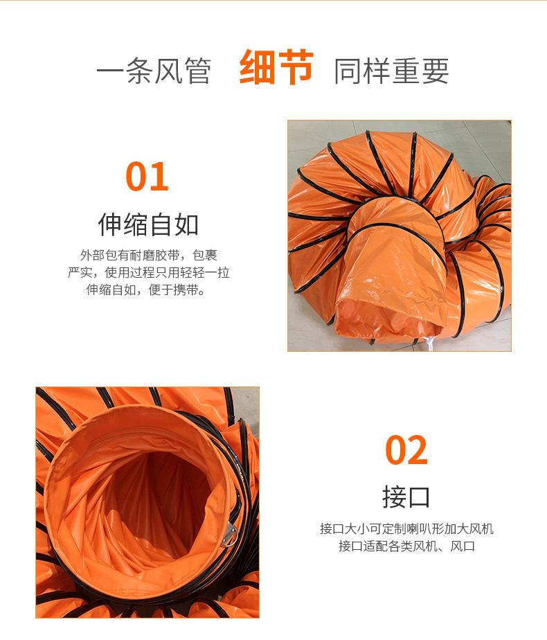 详情图片_05