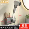 Soporte para secador de pelo manos libres estante de almacenamiento para secador de pelo montado en la pared sin perforaciones estante de almacenamiento para secador de pelo de baño