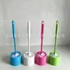 Conjunto de escova sanitária com base, escova de limpeza de vaso sanitário doméstica, ferramenta de remoção de manchas, escova de limpeza de vaso sanitário