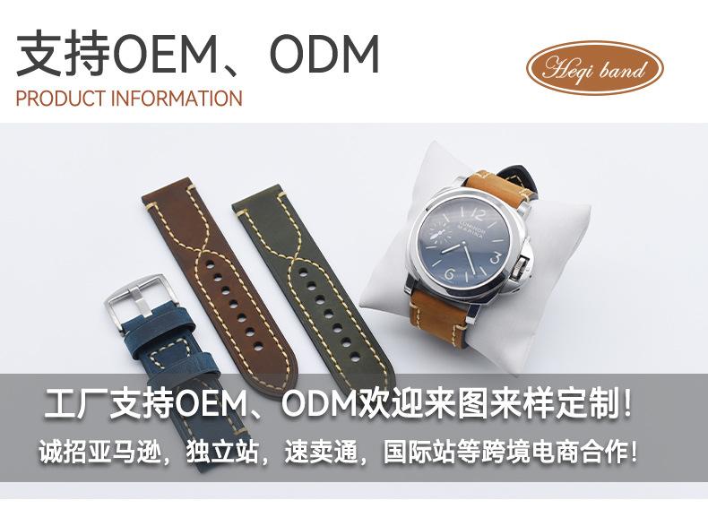 C-004C-P-FM-1688详情_09.jpg