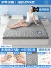 Funda de Colchón de Espuma Viscoelástica de Látex, Almohadilla Suave para Hogar, Dormitorio, Habitación Individual de Estudiante, Alquiler