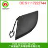 Máscara para ojo de remolque delantero de coche adecuada para BMW X5E70 51117222744 cubierta de remolque delantero cubierta de gancho de remolque