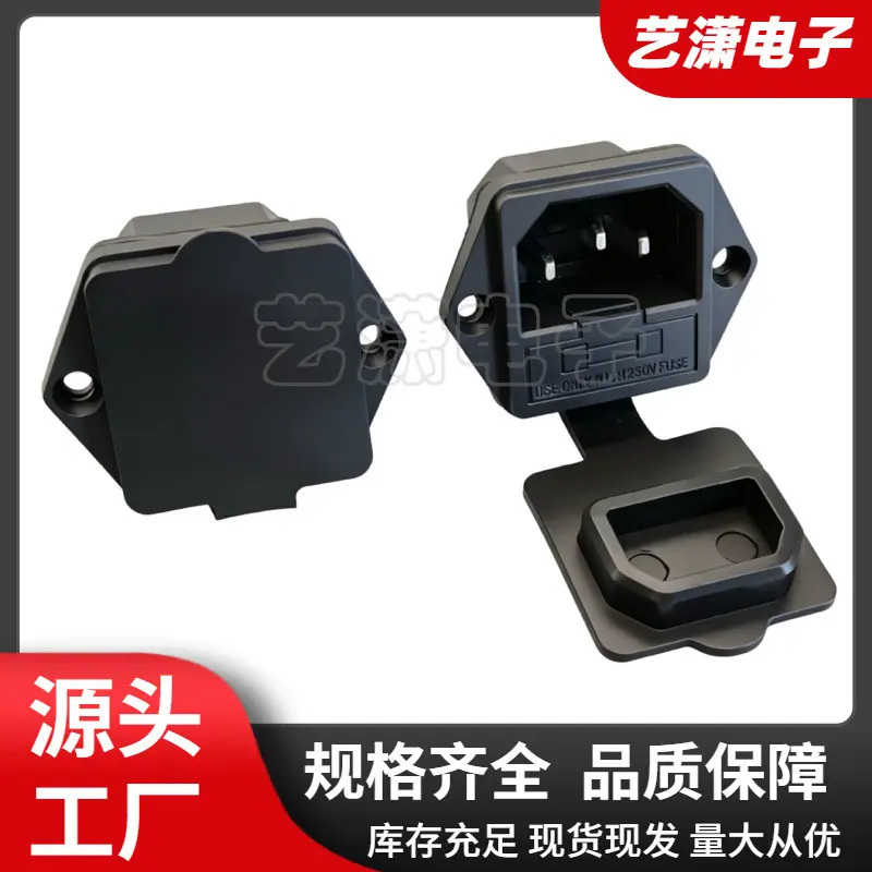 大泽工具_20260707153032