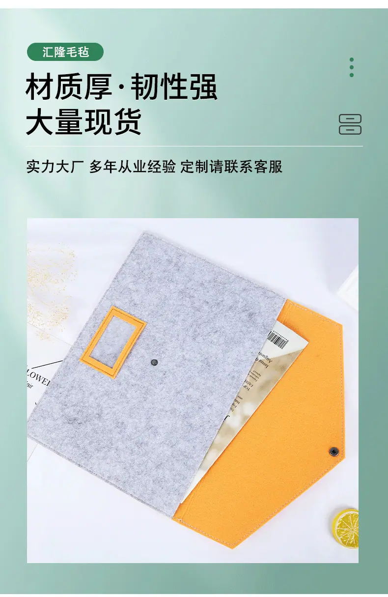 详情页_04.png