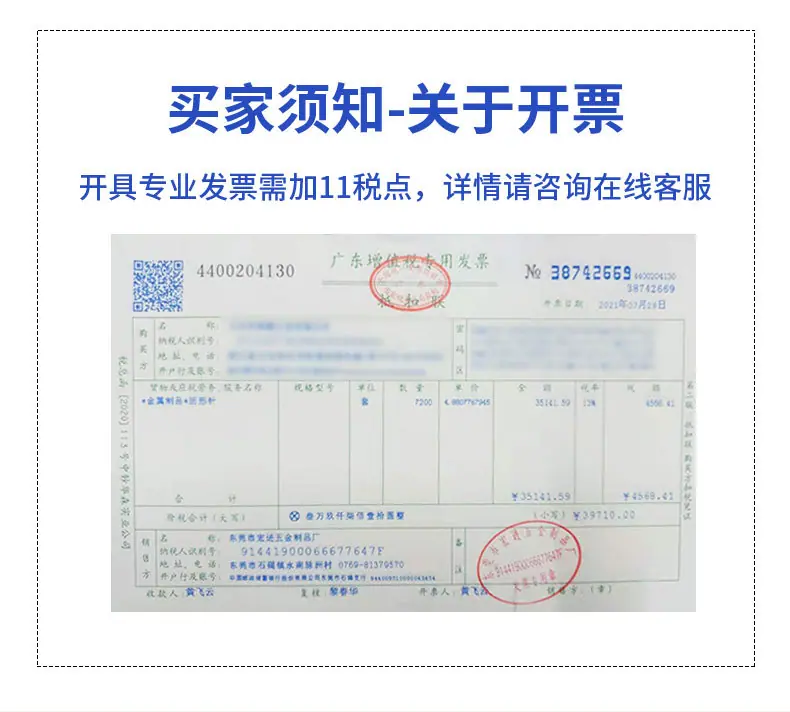 详情预览_24.jpg