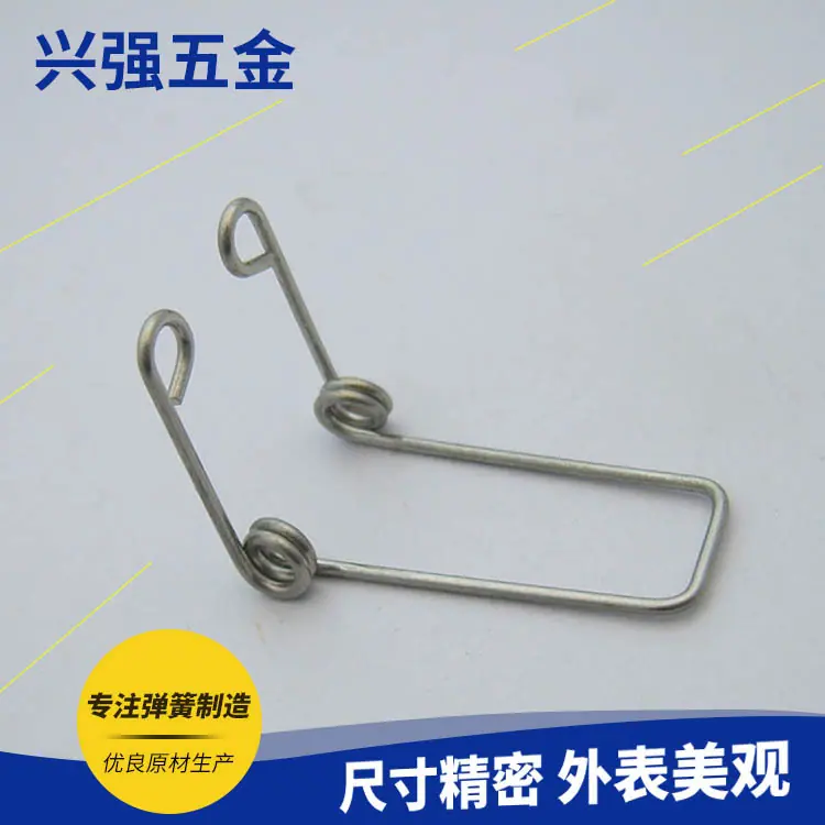 SUC54584
