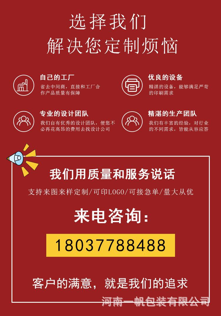 厂家实力3.jpg
