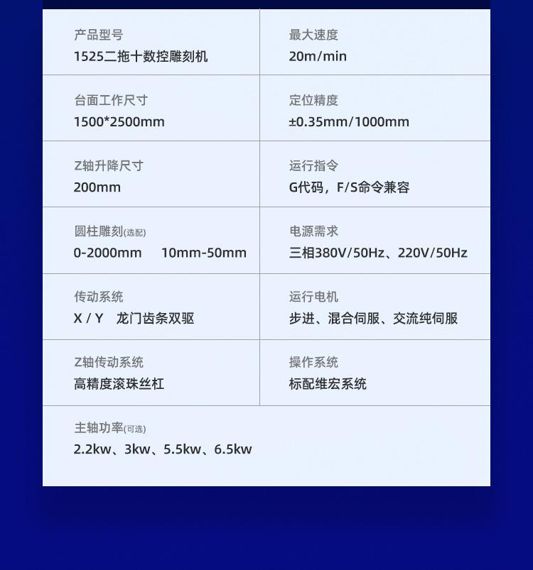 详情_07.jpg