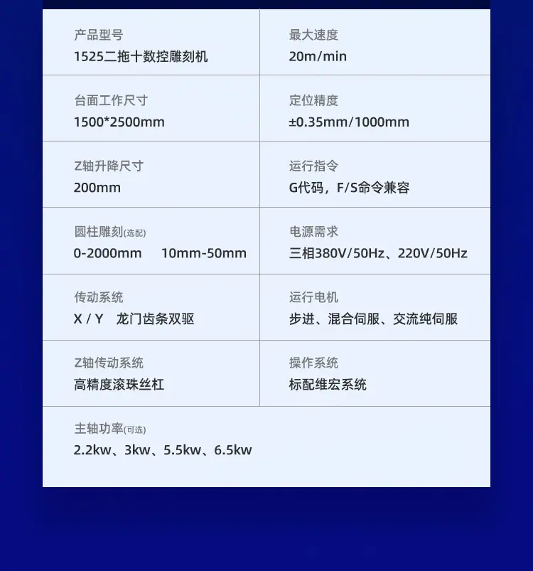 详情7.jpg