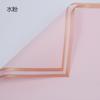 Personalizado Phnom Penh Jelly Film Papel Flor Wrapping Paper Solid Color Border Korean Plain Paper Fog Paper Flower Shop Wrapping Paper Material