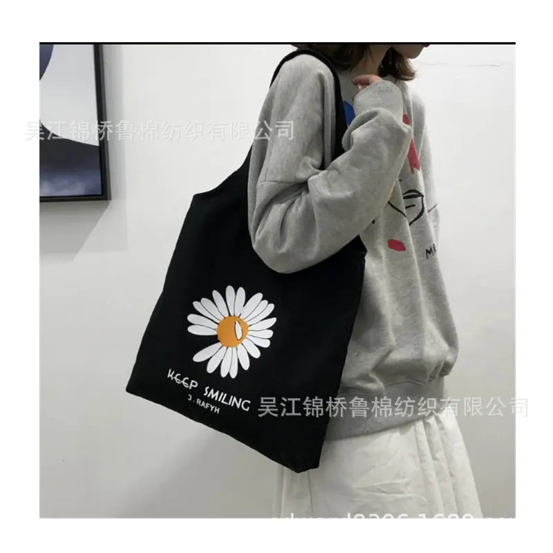 白底帆布包定制3.jpg