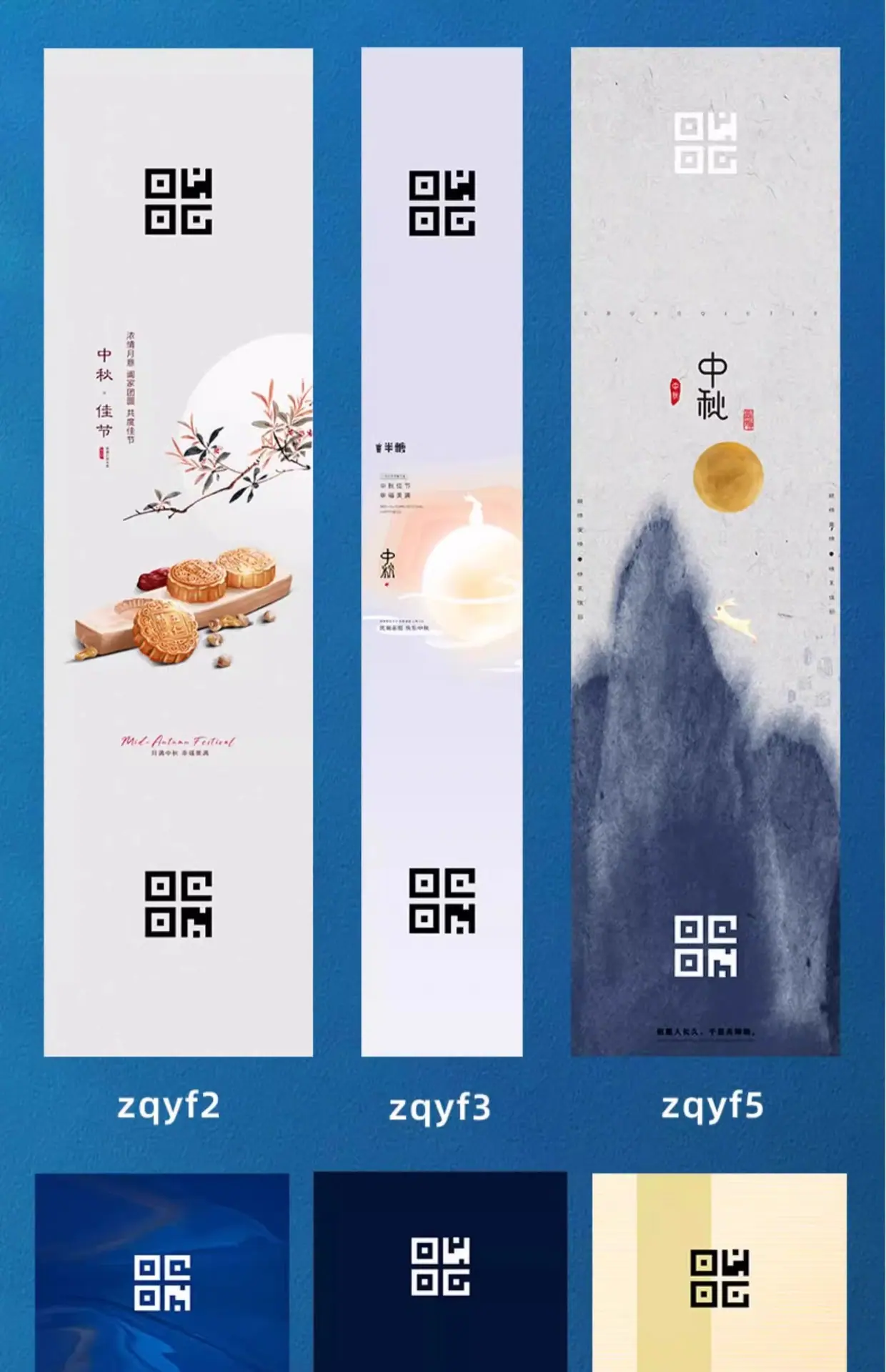 详情图_4.jpg