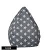 Funda de Tela Sin Relleno Estampada Funda para Puf Transfronteriza Personalizada Patrón Navideño Funda para Sofá Perezoso Funda para Puf Infantil
