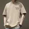 Verão novo mais aumento de gordura 200kg manga curta camiseta masculina maré marca gordura cor sólida desenho animado camisa camisa gorda
