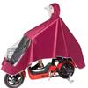 Funda impermeable para coche eléctrico, funda para paraguas, funda especial para batería, funda impermeable para coche, ropa para bicicleta y motocicleta.