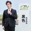 Atuendo profesional para hombre y mujer, trajes para todas las estaciones, vestimenta formal de negocios, estilo de funcionario público, ropa de trabajo para entrevistas, uniformes de tienda 4S