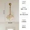 Luminária Pendente de Mesa Estilo Francês de Luxo Leve para o Quarto Principal, Cordão Pendente Romântico, Lâmpada de Cristal Vintage, Sensação de Alto Padrão, Parede de Fundo Aconchegante e Romântica