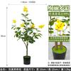 Planta Verde Simulada Jazmín Interior Grande Biónica Planta Verde Flor Falsa Artificial Árbol Adornos de Pie Decorativos Árbol con Flores en Maceta