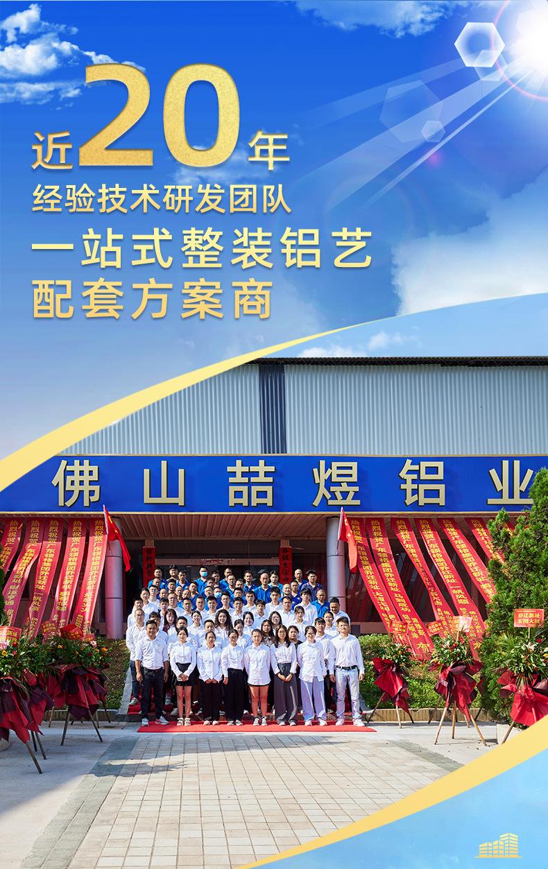 详情 (2).png