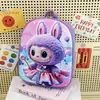 Mochila escolar de dibujos animados para niños, nueva, para guardería, pequeña, para bebés, bonita, moderna, tipo cáscara de huevo.