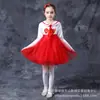 Disfraz de Bufanda Roja Infantil para Niños Estudiantes de Primaria y Secundaria Coro Falda Fruncida Disfraz de Performance para Hombres y Mujeres Nuevo Estilo Falda de Repuesto