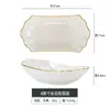 Plato Creativo de Porcelana Ósea Blanca Pura con Forma de Barco, Plato para Cocina de Hotel de Alta Gama en Jingdezhen, Plato para Restaurante Occidental y Club Privado
