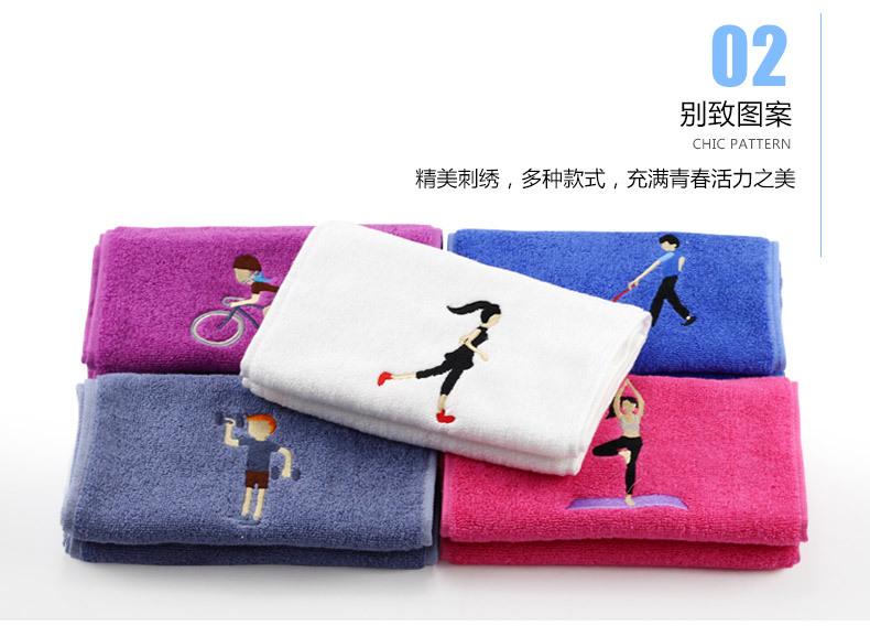 彩色小运动巾详情页_10