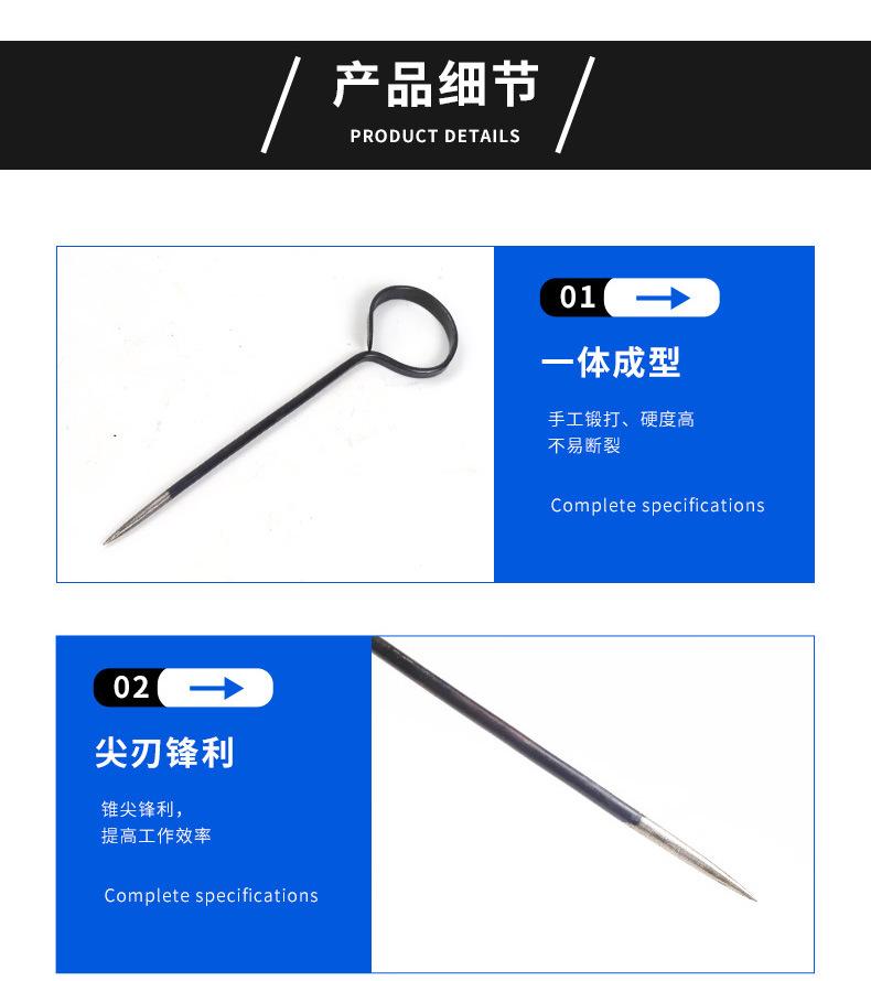 详情_05.jpg
