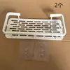 Estante de almacenamiento para baño, estante de pared sin taladro para bañera, lavabo y lavamanos