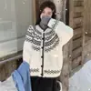 Cardigã Fair Isle Retrô Outono Novo Estilo Estilo Coreano Atmosférico Versátil Macio Grudento Top Preguiçoso Branco Tamanho Único